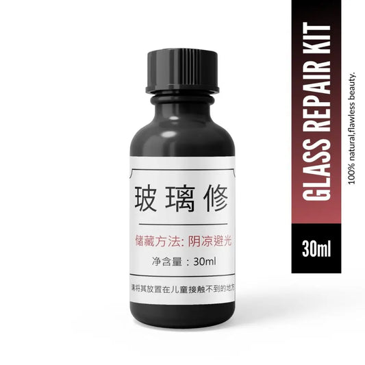 Glass Repair Serum (Buy 1 Get 1 Free )